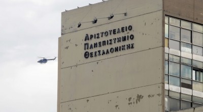 ΑΠΘ: «Εξτρεμιστικά στοιχεία εκτός campus προκάλεσαν τα επεισόδια, δεν δόθηκε άδεια για πάρτι»