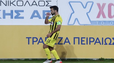 Καλαμάτα: Ετοιμάζει μεταγραφική βόμβα με Μπρούνο Γκάμα