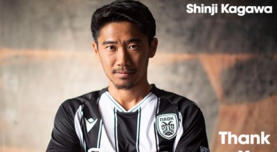 Τέλος ο Καγκάβα από τον ΠΑΟΚ, ανακοινώθηκε η λύση της συνεργασίας τους