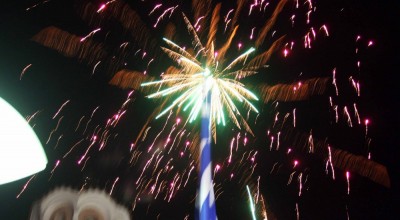 Άναψε το Χριστουγεννιάτικο Δέντρο από τον δήμαρχο Μενεμένης Λάζαρο Κυρίζογλου