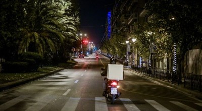 Θεσσαλονίκη: Η παραγγελία σε διανομέα που έγινε viral-Τι ζήτησε η γυμνή πελάτισσα