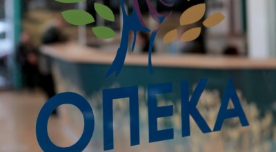 Πότε καταβάλλονται τα κοινωνικά επιδόματα από τον ΟΠΕΚΑ - Ποιοι θα πάνε ταμείο