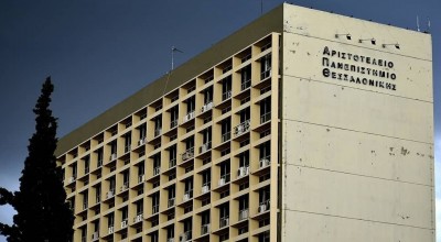 Επαναληπτικές εκλογές στο ΑΠΘ: Άκυρη η εκλογή Φειδά στη θέση του Πρύτανη