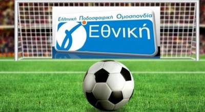 Γ' Εθνική: Πρώτη ήττα για Πανθρακικό, στην κορυφή Βέροια και Ηρακλής Θερμαϊκού