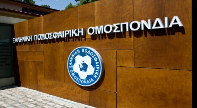 Επιτροπή Δεοντολογίας της ΕΠΟ: Αναβολή στην υπόθεση των Δημητρίου, Αντωνίου και Τζαφέρη