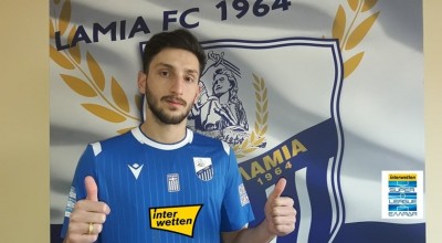 Επίσημα στη Λαμία ο Νινούα