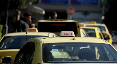 Άγρια επίθεση σε οδηγό ταξί, τον μαχαίρωσαν και του πήραν το όχημα