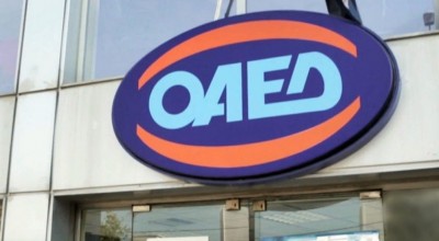 Εποχικό επίδομα ΔΥΠΑ - ΟΑΕΔ: Αυξάνονται οι δικαιούχοι