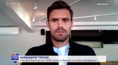 Τζιόλης: Το καλό διάστημα του ΠΑΟΚ έκανε τη Μαρσέιγ να νιώσει ανασφάλεια