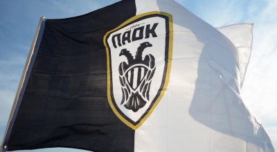 Μεταδόσεις-ΠΑΟΚ (19/10): Δείτε live τα παιχνίδια