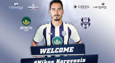 Κάτοικος Ριζούπολης ο Κοροβέσης