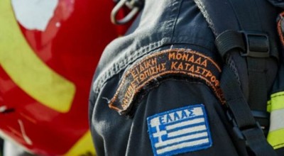 Ζαγοροχώρια: 61χρονος εγκλωβίστηκε κατά τη διάρκεια πεζοπορίας