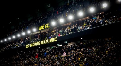 Η ΠΑΕ Άρης επιβεβαίωσε το Metropolis 95.5 για την απουσία ενδιαφέροντος Καϋμενάκη