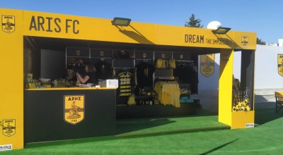 Άρης: Με την ευχή τους-Ραντεβού ομάδας και κόσμου στη ΔΕΘ