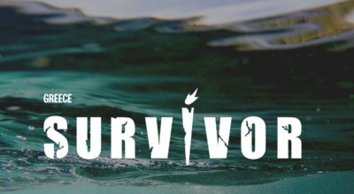 Survivor 2026: Ποιους διάσημους θέλουν ο Ατζούν Ιλιτζαλί και ο ΣΚΑΪ