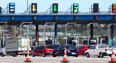 Διόδια: Πού θα είναι δωρεάν και ποιοι οδηγοί απαλλάσσονται