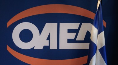 Και νέοι δικαιούχοι στο εποχικό επίδομα ΟΑΕΔ - ΔΥΠΑ