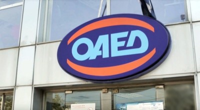 ΔΥΠΑ: Έρχονται χιλιάδες θέσεις εργασίας με επιδότηση μισθού και ασφάλεια