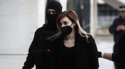 Δίκη Πισπιρίγκου: Ακούστηκε το τραγούδι «Στο Κελί 33»