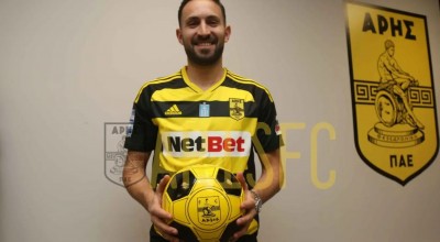 Άρης: Δοκιμάζει από σήμερα ο Ρουπ