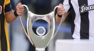 ΠΑΟΚ-ΟΦΗ: Τελικός Κυπέλλου χωρίς ομάδα της Αττικής μετά από 23 χρόνια
