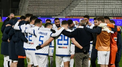 Της Κακομοίρας bet: Έμπλεξε για τα καλά ο ΠΑΣ