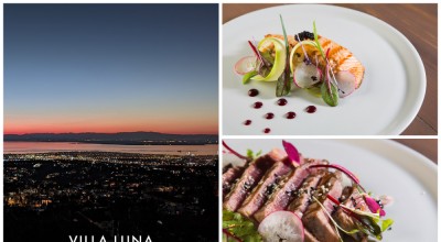 Δείπνο με θέα που κόβει την ανάσα!