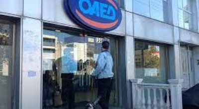 ΟΑΕΔ - ΔΥΠΑ: Γιατί καθυστερεί η πληρωμή για το voucher 1000 ευρώ, πότε θα «τρέξει» η διαδικασία