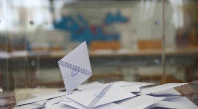 Εκλογές 2023: Αυτά είναι τα 44 κόμματα που κατέθεσαν αίτημα συμμετοχής στον Άρειο Πάγο