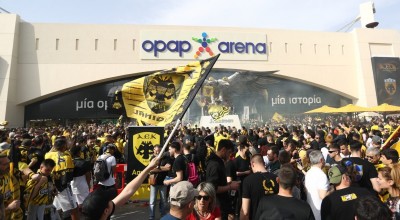 ΑΕΚ: Το πάρτι που στήθηκε εκτός γηπέδου στον αγώνα με τον Λεβαδειακό (vid)