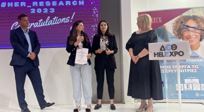 To Betsson Foundation στην Τελετή Βράβευσης του #Her_Research 2023