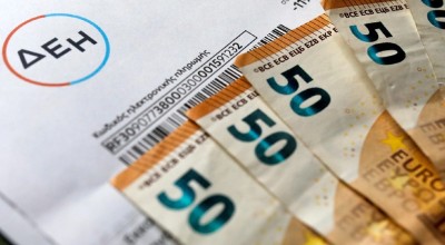 Το απλό «κόλπο» στο πλυντήριο που μειώνει την κατανάλωση ρεύματος