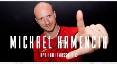 Ανακοινώθηκε από τον Απόλλωνα Λεμεσού ο Μίχαελ Κρμέντσικ