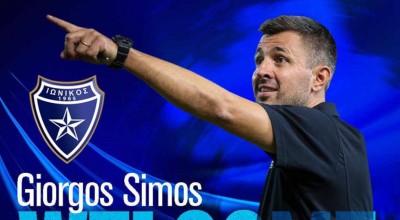 Επίσημο: Στον Ιωνικό ο Γιώργος Σίμος