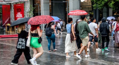 Ο καιρός του Σαββάτου (27/9): Σε ποιες περιοχές προβλέπονται βροχές και καταιγίδες
