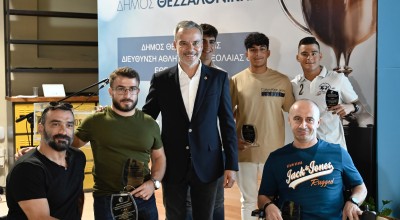 Ζέρβας: «Το 2024 θα είναι συγκλονιστική χρονιά για την πόλη μας στο κομμάτι του αθλητισμού»