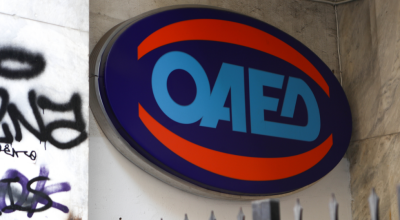 Έρχονται νέα προγράμματα της ΔΥΠΑ για 155.000 ανέργους