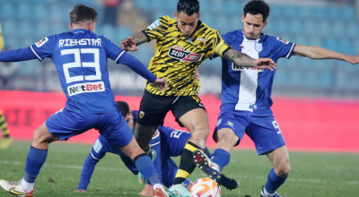 «Bet builder με Metro»: Στα Γιάννενα δεν θα κάνει παρέλαση η ΑΕΚ