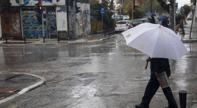 Αλλαγή σκηνικού: Βροχερός ο καιρός της Τρίτης (25/11)