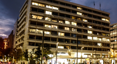 Πρόστιμα 670.000 ευρώ σε δύο εισπρακτικές εταιρείες