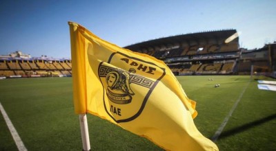 ΠΑΕ Άρης: «Καλύφθηκε η ΑΜΚ των 4 εκατ. ευρώ»