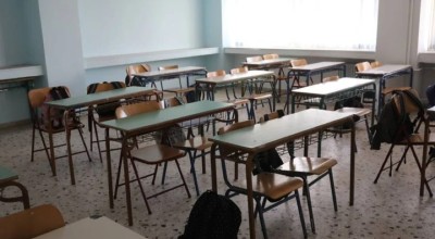 Σχολικές εκδρομές: Αλλάζουν όλα-Τι ισχύει με τη βιντεοσκόπηση και τις αποβολές μαθητών