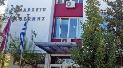 Θεσσαλονίκη: Στους δέκα καλύτερους μεγάλους ηπειρωτικούς δήμους ο Δήμος Θέρμης
