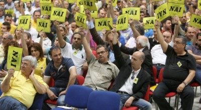 Το σχέδιο απορρόφησης  από τον Α.Σ της Κοινωνίας Μελών Άρη