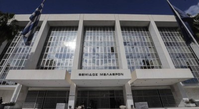 Τέμπη: «Οχυρό» ο Άρειος Πάγος για τις ανακρίσεις Τριαντόπουλου και Καραμανλή