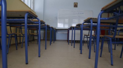 Μάστιγα η βία των ανηλίκων: Ανησυχητικά τα στοιχεία