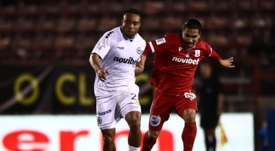 «Bet Builder»: Γκολ και θέαμα στις Σέρρες, λέει το… ποίημα ο ΠΑΣ