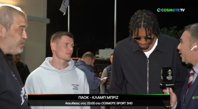 ΠΑΟΚ: Ο Κέβιν Πόρτερ Τζούνιορ παίρνει γεύση από Τούμπα