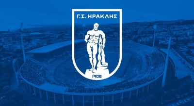 ΓΣ Ηρακλής: Πότε θα γίνει η γιορτή και η κοπή βασιλόπιτας