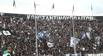 ΠΑΟΚ: Γενική είσοδος 5 ευρώ με Πανσερραϊκό-Ο κόσμος λέει αντίο στα επτά «αετόπουλα»
